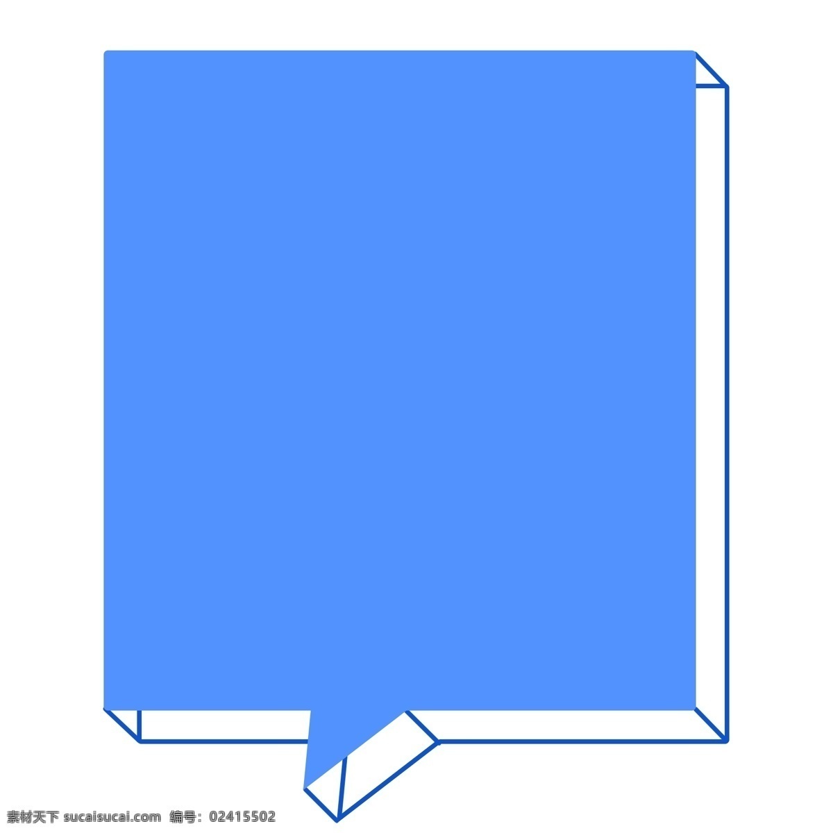 蓝色 立体 卡通 气泡 对话框 文本标题 边框设计 文本框 强调 标题 海报 手绘 banner 手账