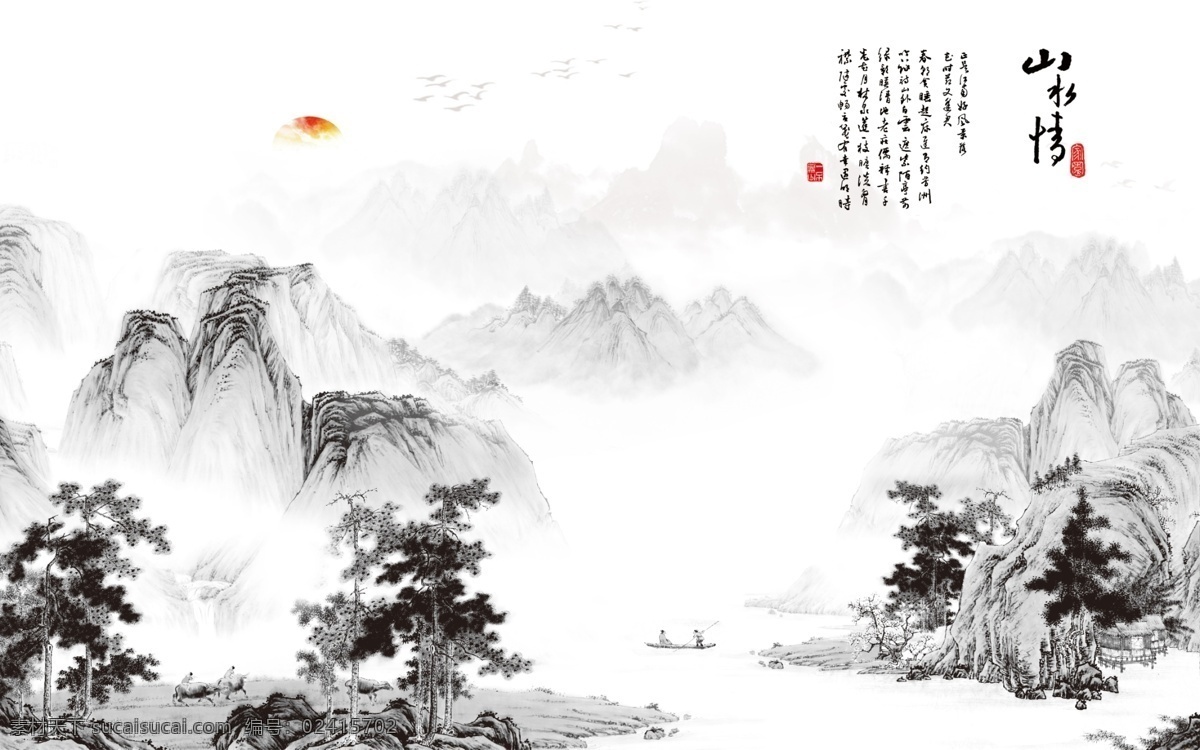 山水画背景墙 电视背景墙 沙发背景墙 客厅背景墙 电视背景 客厅背景 沙发背景 沙发挂画 沙发挂图 客厅挂画 客厅挂图 唯美背景墙 浪漫背景墙 绿色背景墙 生态背景墙 生命力背景墙 清新背景墙 清爽背景墙 唯美电视墙 艺术背景墙 艺术墙 彩雕背景墙 浮雕背景墙 玉雕背景墙 招贴设计