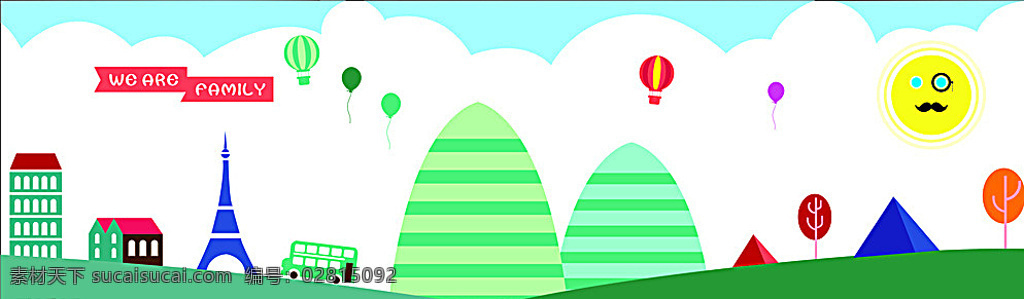 幼儿卡通插画 幼儿 可爱 几何 卡通 插画 卡通设计 白色