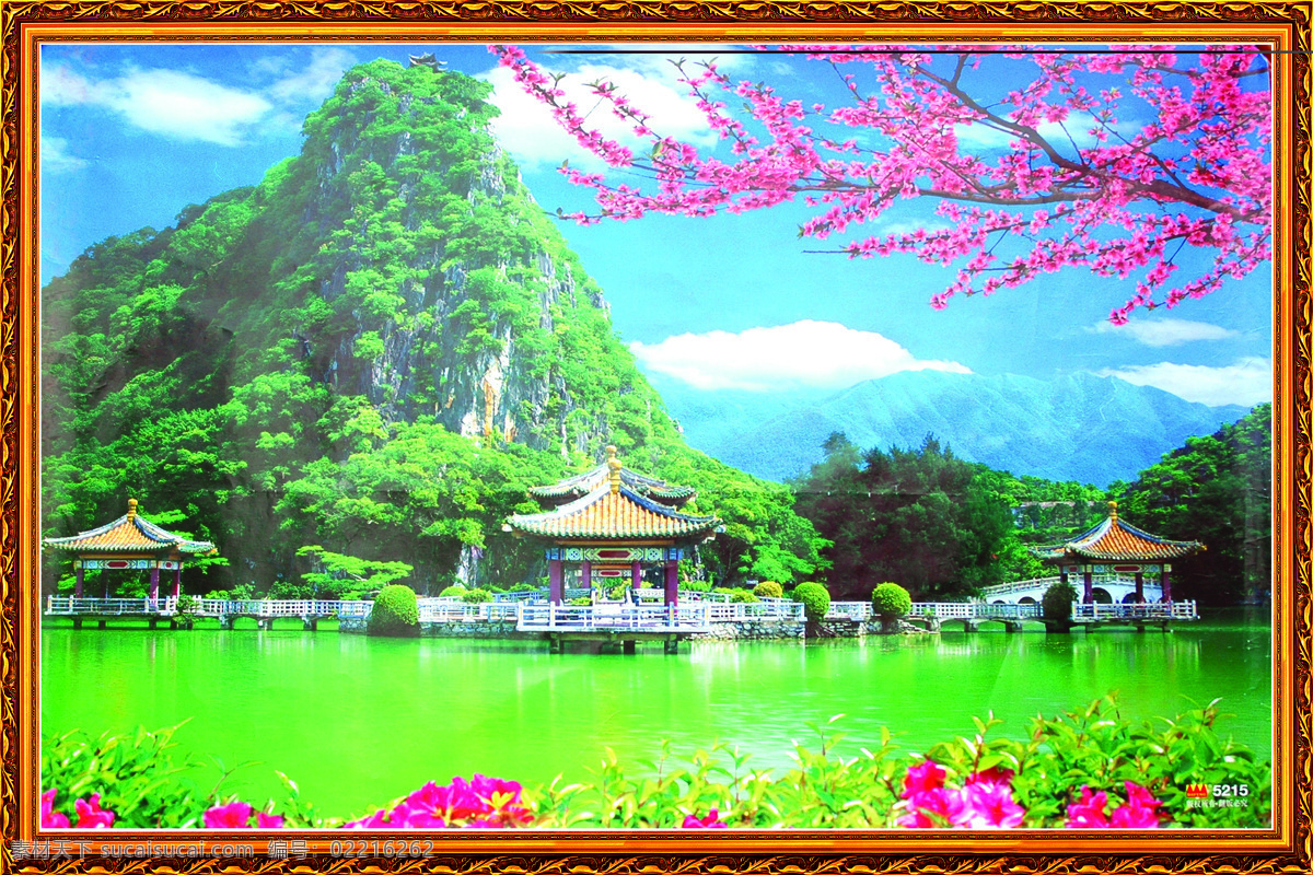 阳春 三月 桃花 盛开 装饰画 背景墙 风景画 客厅中堂画 客厅装饰画 农村 客厅 中堂 画 桥 青山绿水 山 山水风景 阳春三月 亭子 影门墙 中堂画 家居装饰素材 山水风景画