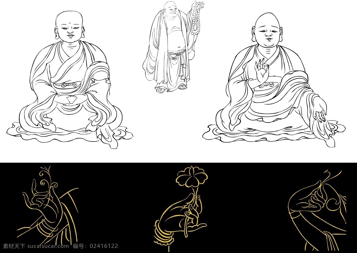 佛白描 佛 佛手 白描 文化艺术 传统文化 中国元素 矢量图库