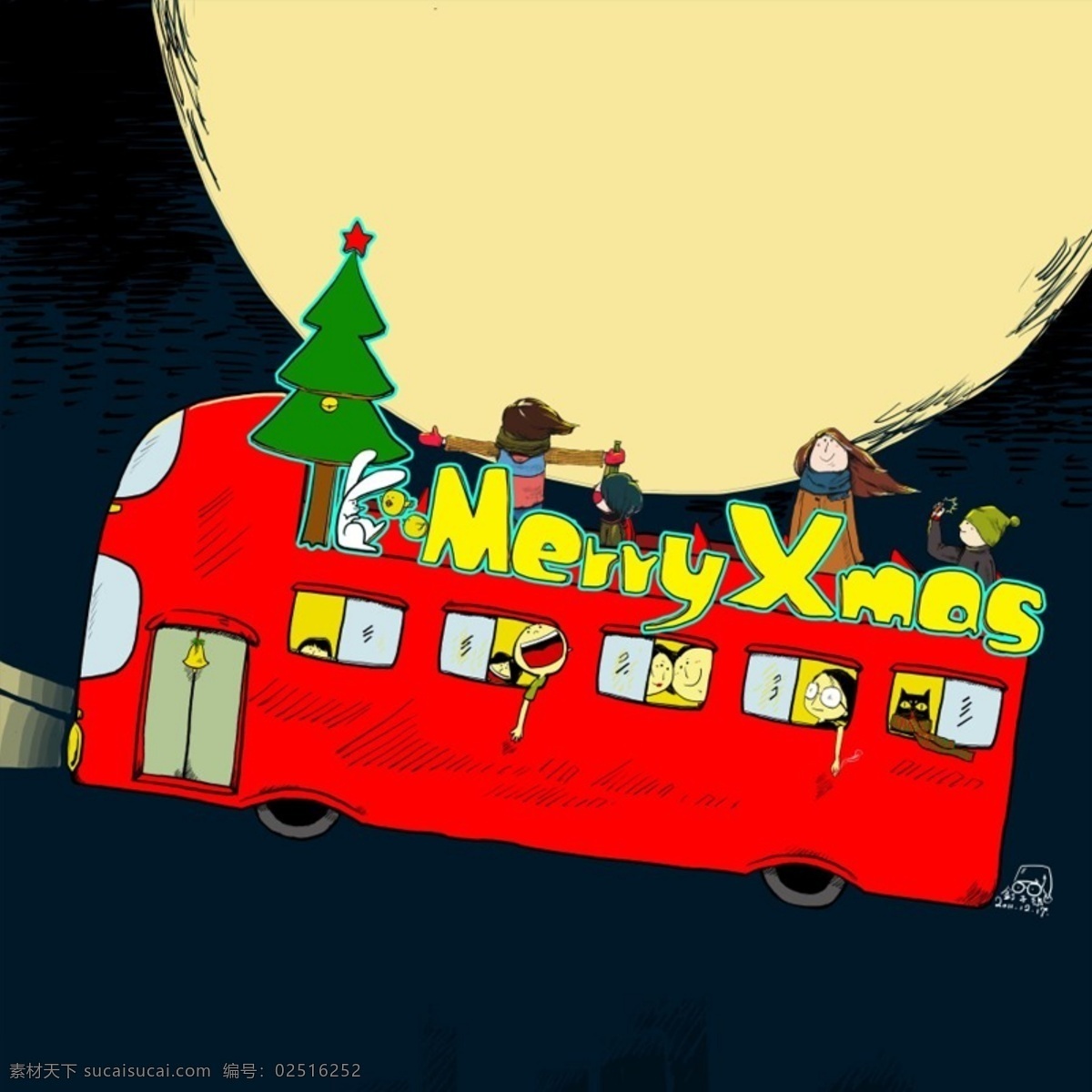 黑色 背景 幼儿 园园 车 淘宝 直通车 模板 merryxmas 黑色底纹 简约 卡通主图 其他主图 淘宝主图 拥抱月亮 主图