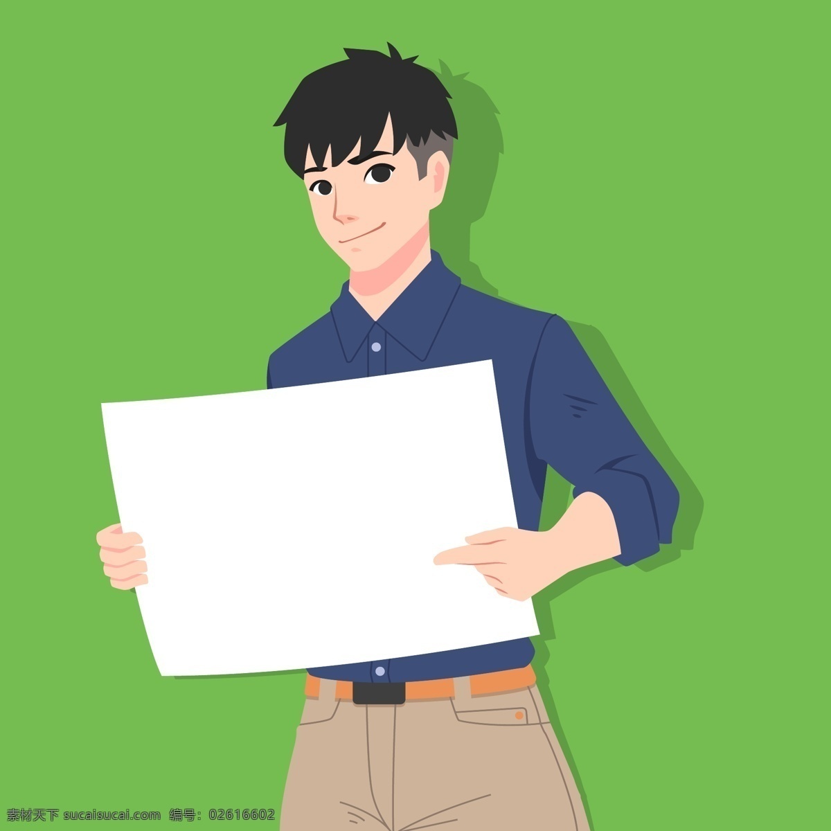 矢量男人 卡通男人 手绘男人 男人插画 彩色男人 时尚男人 矢量青年 拿白纸男人 矢量帅哥 矢量小鲜肉 矢量男孩 人物卡通 人物图库 男性男人