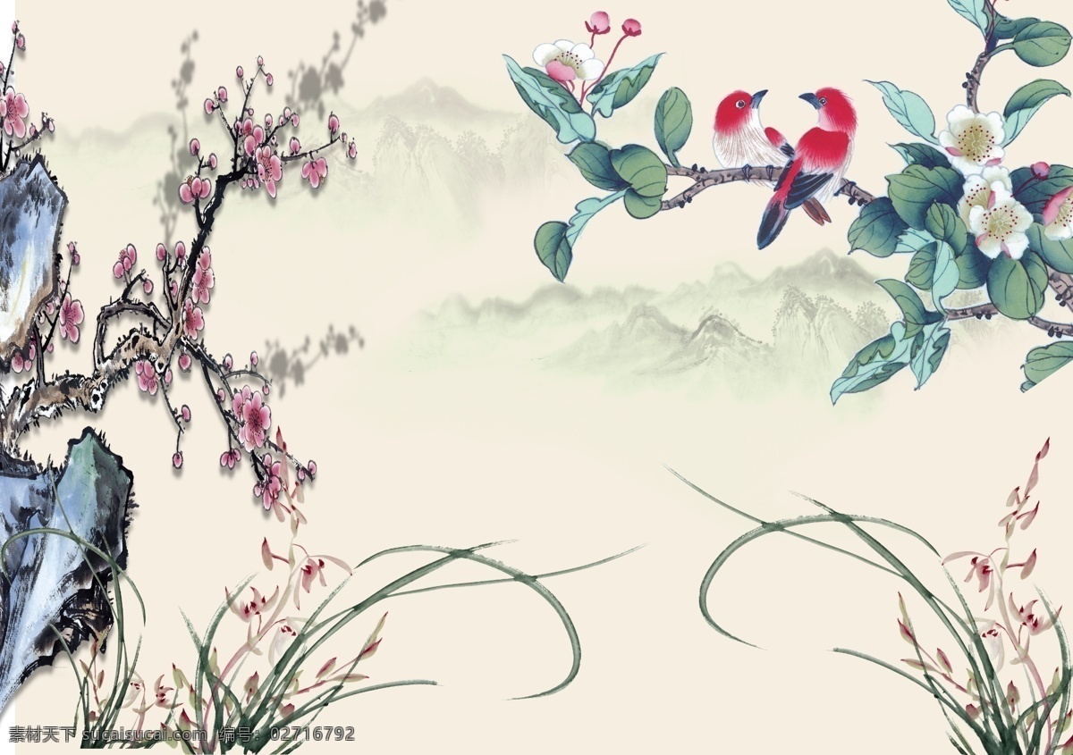 高山 字 花骨朵 时尚 插图 底纹 花草 石头 鸟 梅花 绿叶 分层