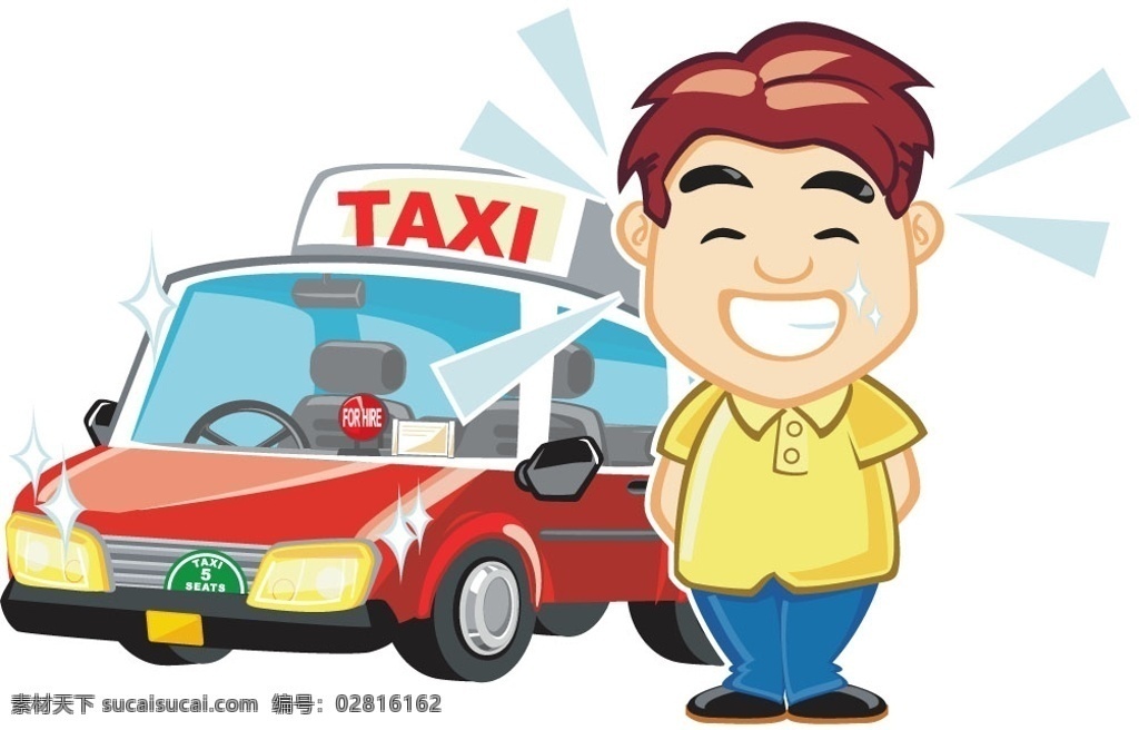 出租车 卡通图片 男孩 taxi 卡通 动漫 可爱