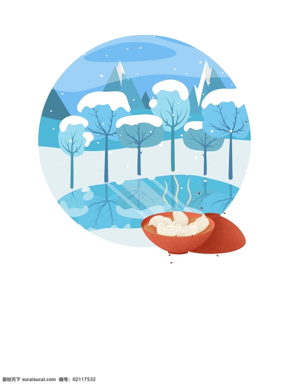 手绘 冬至 树林 背景 简约 冬季 冬天 雪花 冬至创意广告 二十四节气 节气 冬至节气 中国传统节气 24节气 雪 下雪 水饺