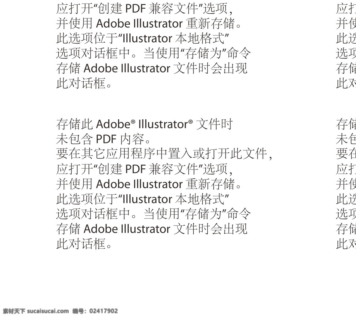 iso 9001标 质量认证 紫色 认证 标识 环保标志 圆形 公共标识标志 标识标志图标 矢量 logo设计