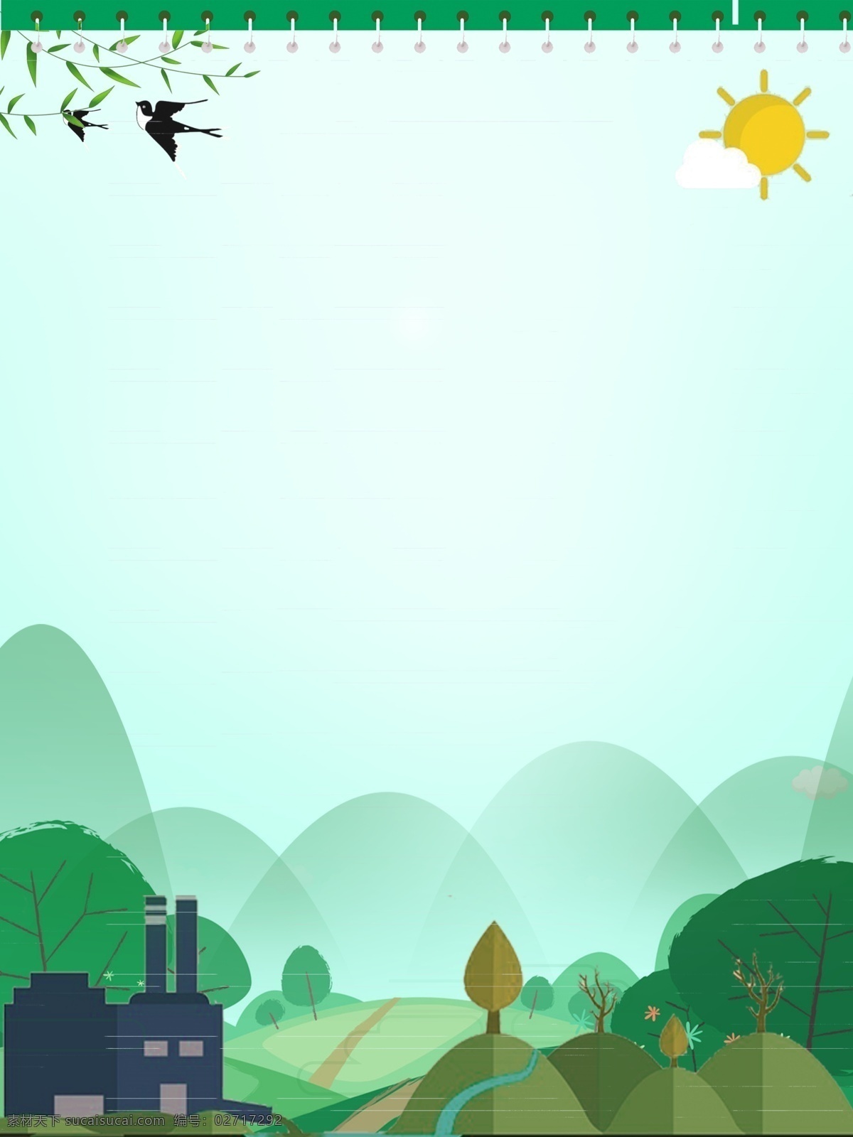 清新 彩绘 春季 树林 背景 山峰背景 绿草地背景 创意背景 插画背景 树木背景 燕子 柳树