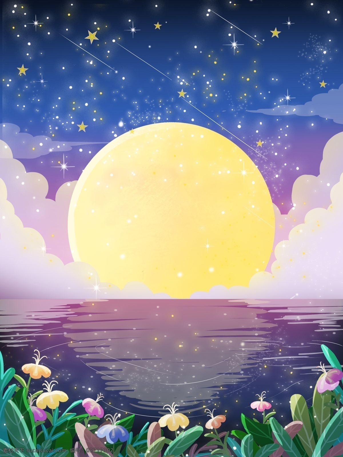 唯美 圆月 星空 背景 梦幻 流星 星空背景 背景设计 手绘背景 通用背景 psd背景 背景展板 促销背景