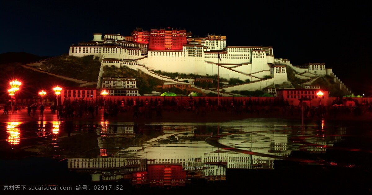 拉萨 布达拉宫 夜景 宫殿 寺院 城堡 标志性建筑 广场 路灯 耀眼灯光 游客 地湿 倒影 树木 夜空 景观 西藏 旅游摄影 建筑风光 国内旅游