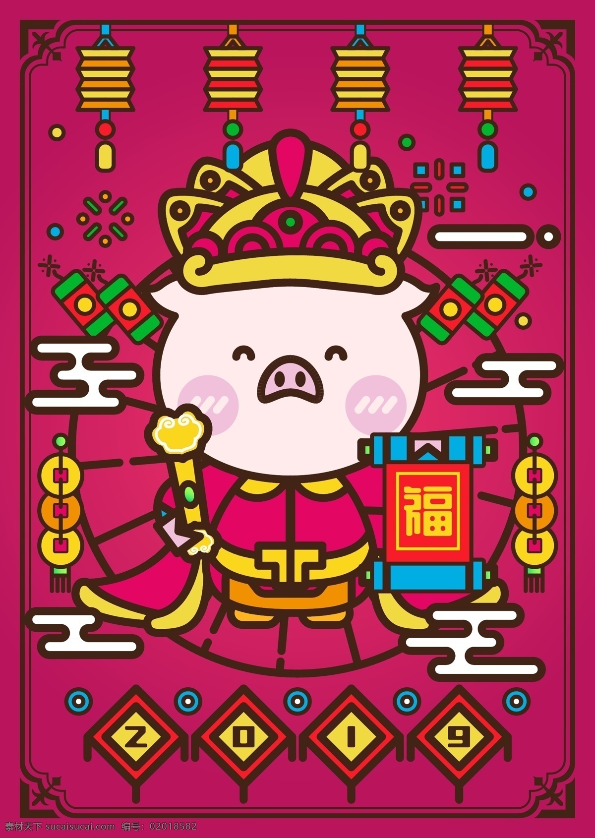 2019 新春 猪年 福禄寿 喜 之福 神 原创 矢量 插画 猪猪 灯笼 礼花 福神 神仙 过年 过节 节日 新年 春节 云纹 财富 金币 福禄寿喜