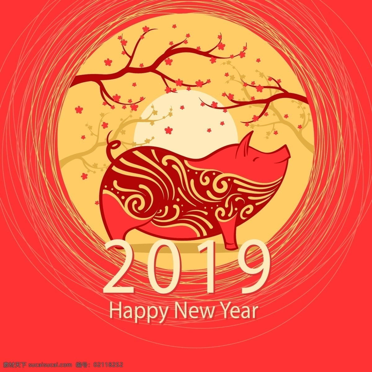树木 花纹 新年 背景 海报 春节 元旦 喜庆 2019 过年 猪年 2019年 新年快乐 猪