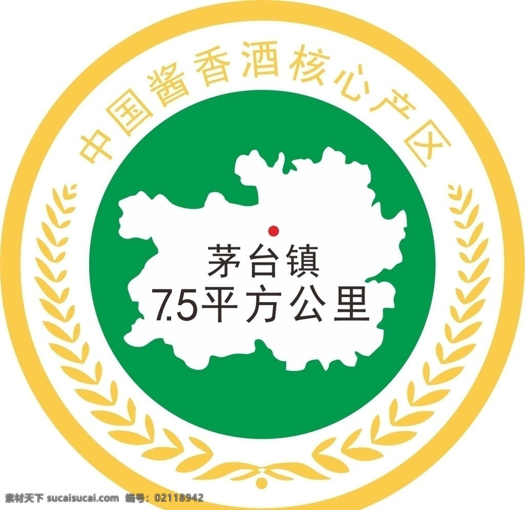 茅台镇 平方公里 中国酱香酒 核心产区 七点五平方