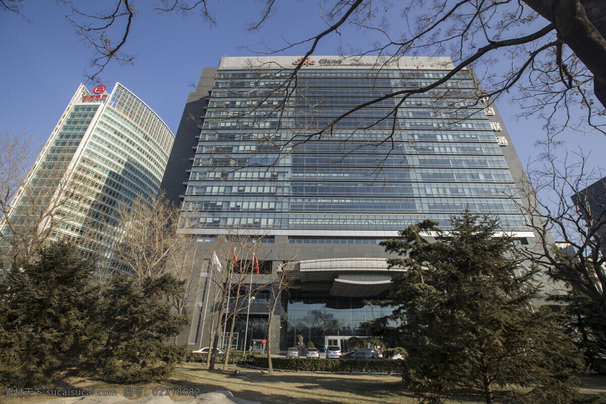 北京 高楼大厦 国内旅游 建筑 建筑摄影 金融 蓝天 旅游 金融街 中国联通 首都 北京金融街 树木 旅游摄影 矢量图 现代科技