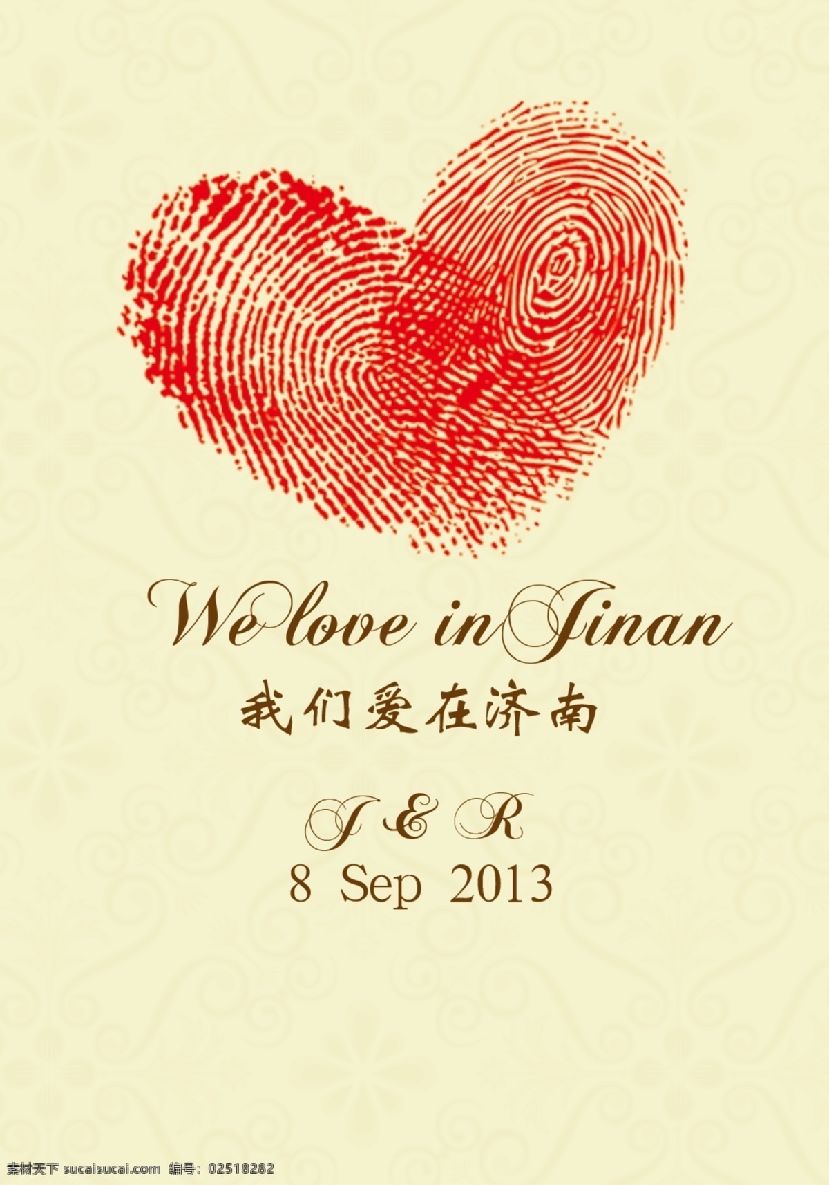 结婚 桌 卡 底纹 广告设计模板 红色 结婚桌卡 名片卡片 深褐色 时间 心 指纹 英文 源文件 psd源文件 婚纱 儿童 写真 相册 模板