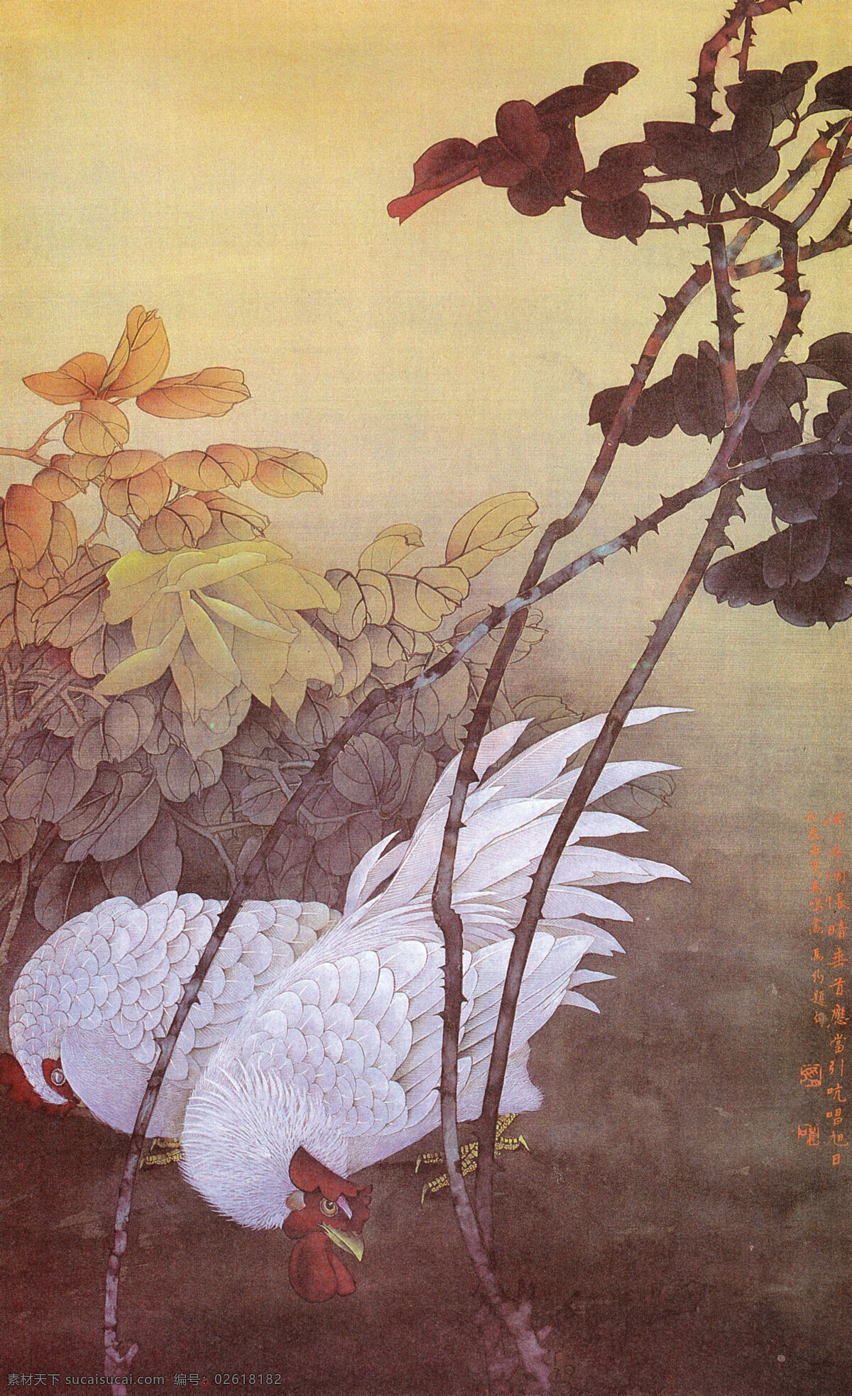 工笔花鸟 工笔画 国画 国画艺术 花鸟国画 花鸟画 画 绘画书法 双鸡 工笔重彩画 月季花 白鸡 书法 印章 文化艺术 装饰素材 雕刻 图案