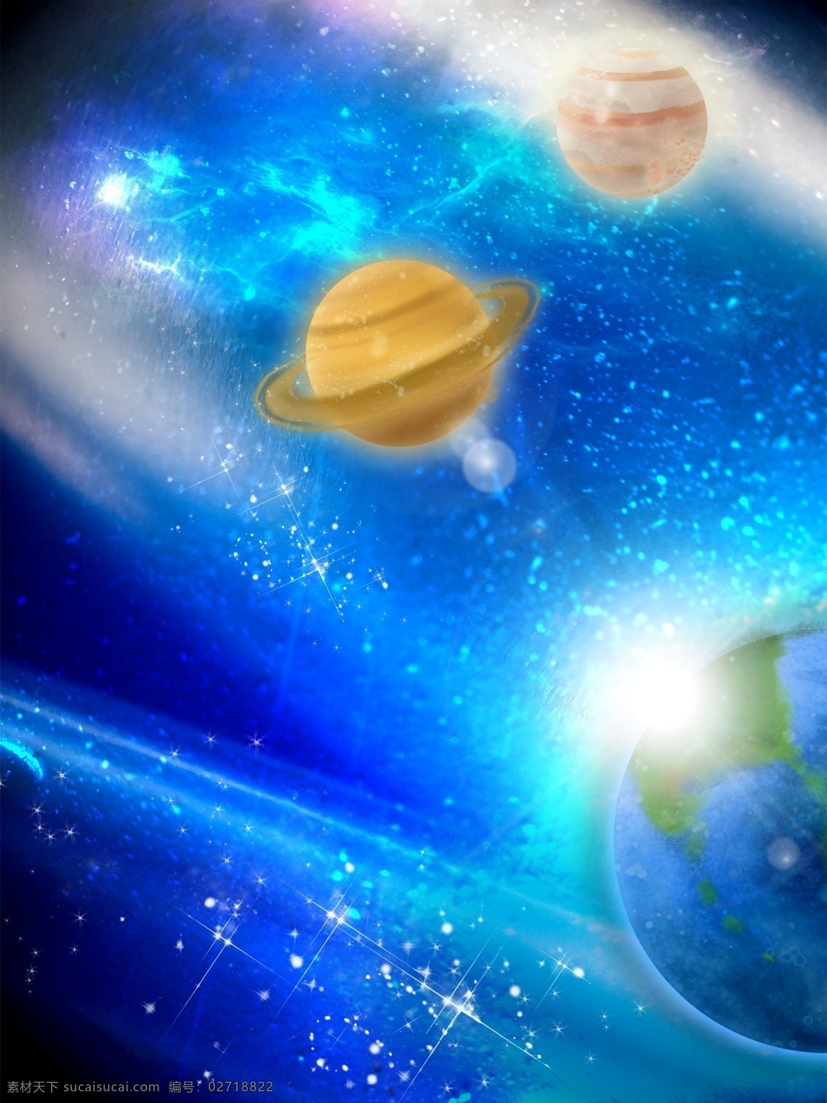 深蓝 宇宙 绚丽 星河 背景 星空 太空 梦幻 星云 星球 天体 酷炫 炫彩 活动背景 促销背景 海报背景 h5背景 广告背景