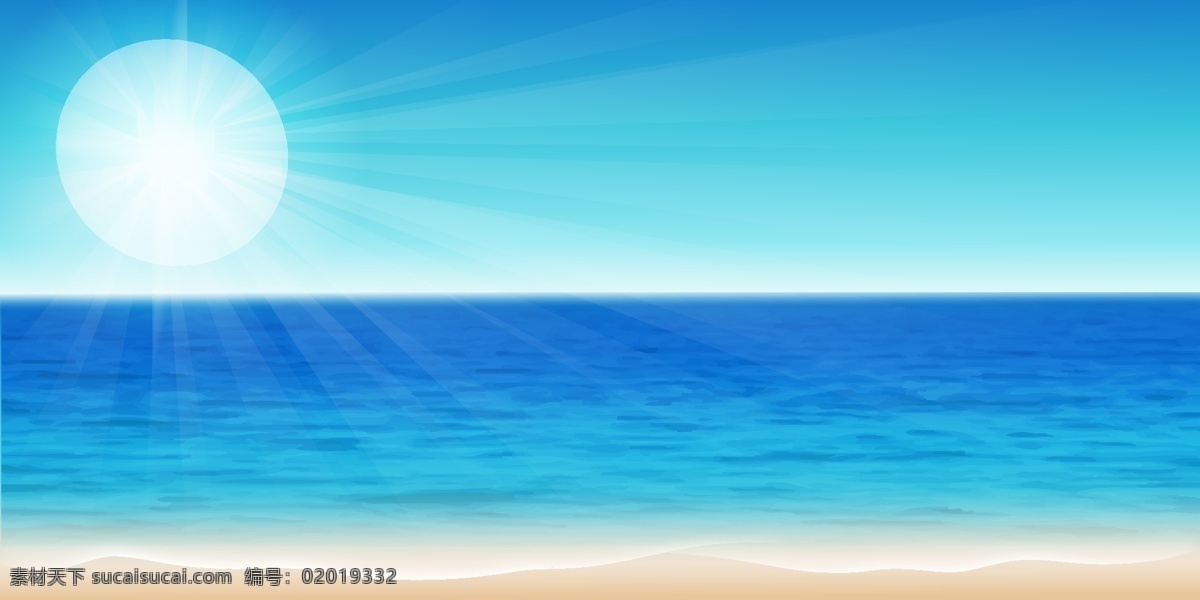 阳光 下 大海 插画 风景 蓝天 沙滩