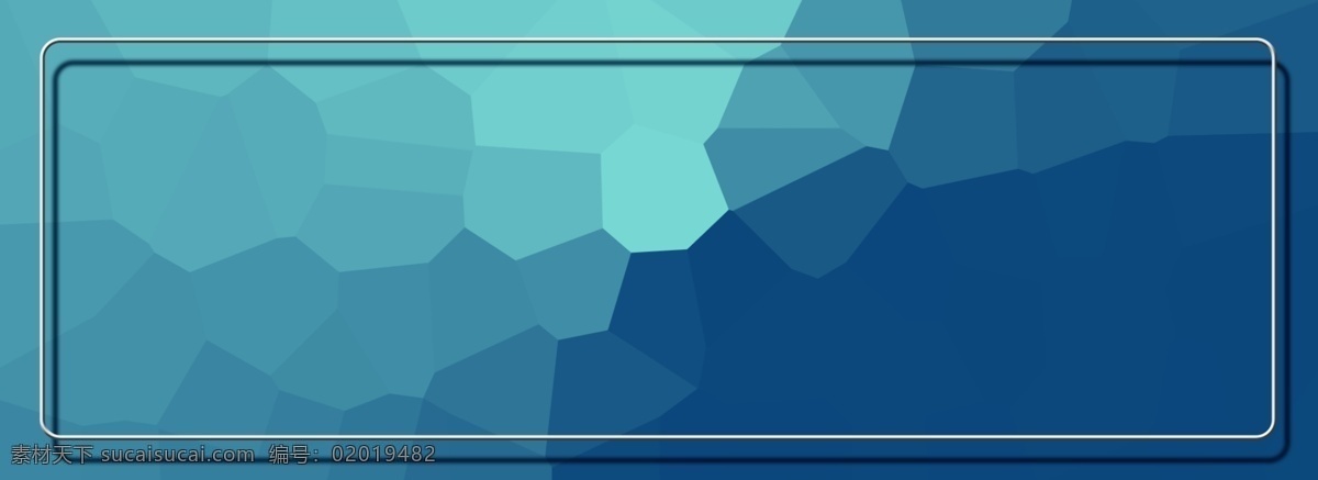 简约 晶格 渐变 金融 banner 背景 蓝色 高大上 商务风