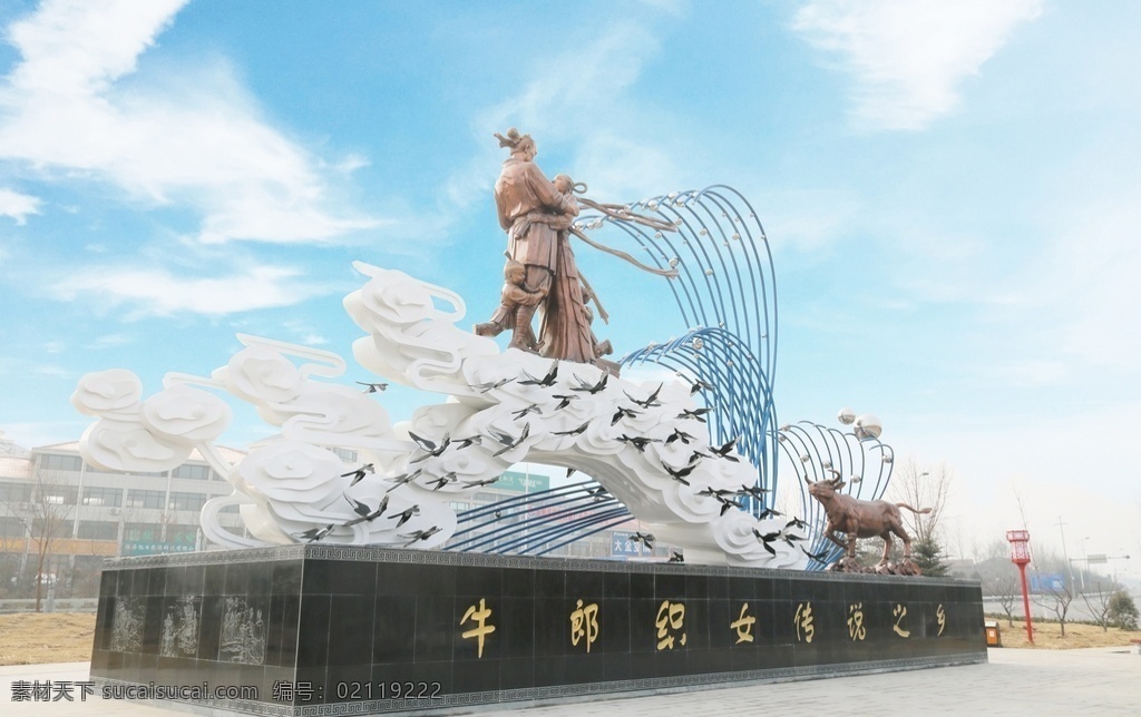 沂源 牛郎织女之乡 牛郎 织女 雕塑 风景 建筑园林