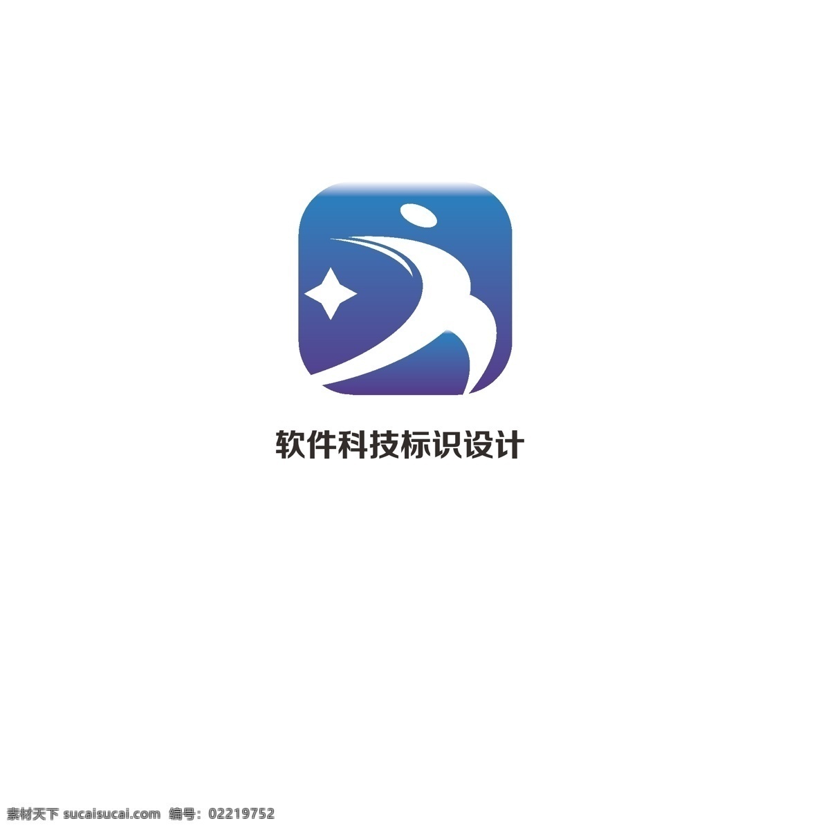 软件 科技 标识设计 简约 人物 钱币 金融 字母h