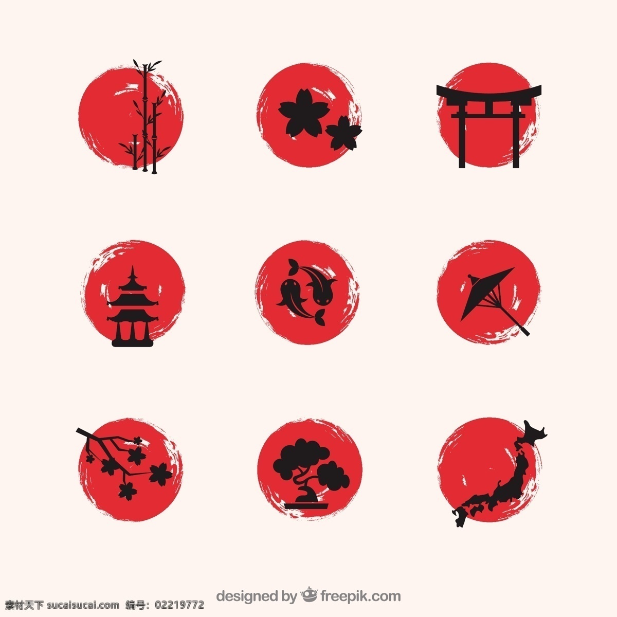 手绘日本元素 水彩 油漆 日本 樱花 开花 竹子 东方 樱桃 文化 亚洲 锦鲤 盆景