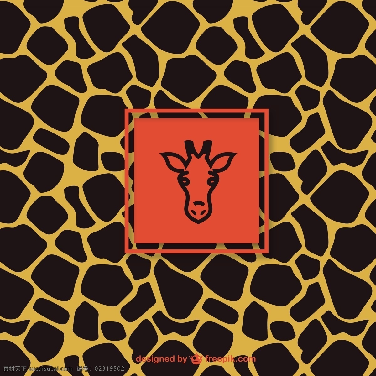长颈鹿 图案 标签 模式 图标 徽章 动物 打印 会徽 动物印花 黑色