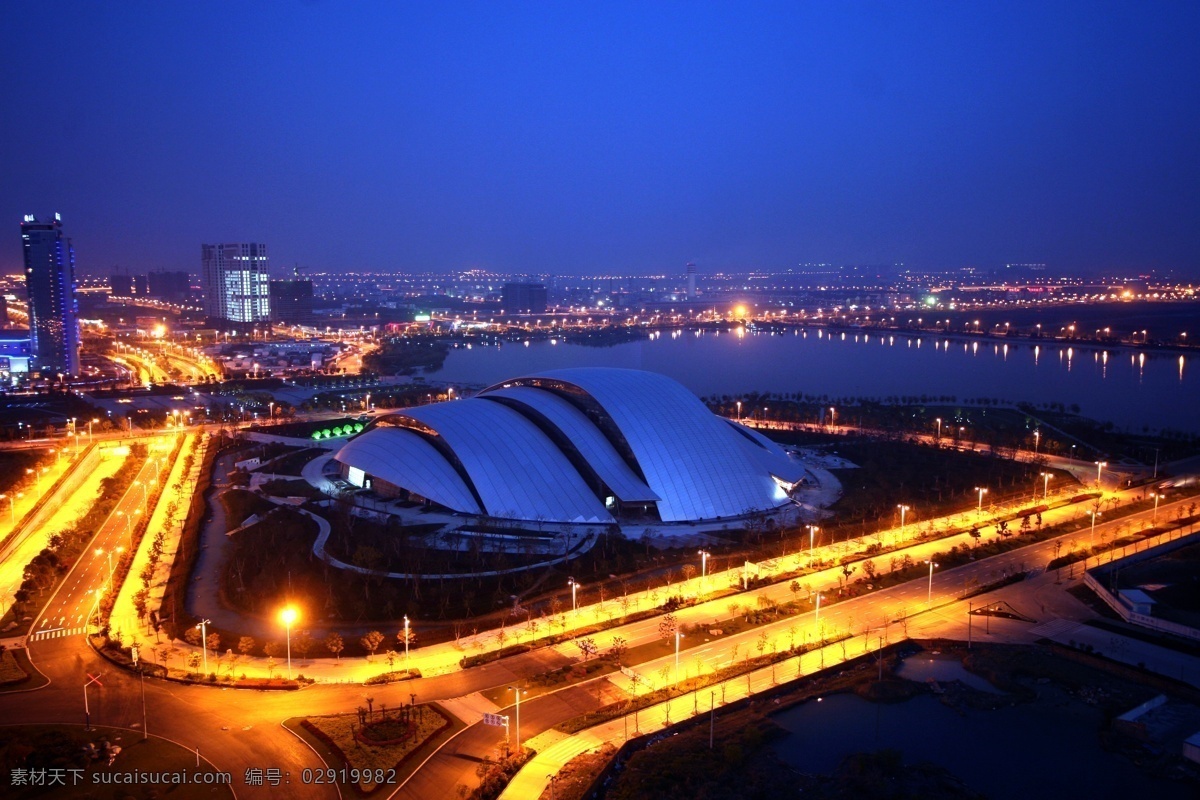 合肥大剧院 合肥 大剧院 合肥全图 夜景 夜幕 剧院 灯光 马路 大厦 城市 建设 国内旅游 旅游摄影