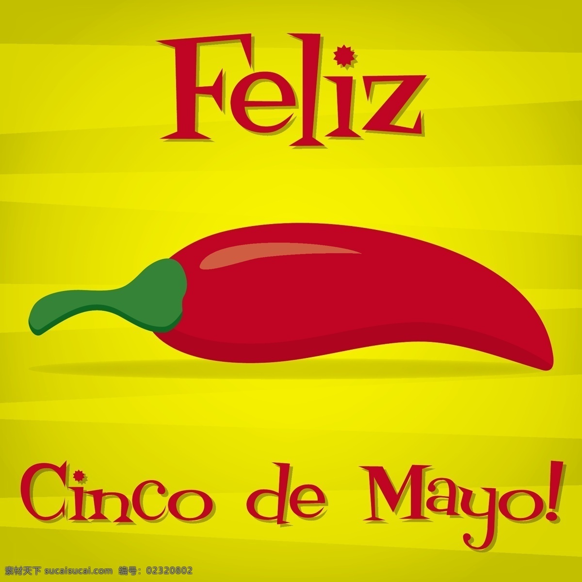 feliz cinco de mayo 幸福 月 五 矢量 格式 的卡 黄色