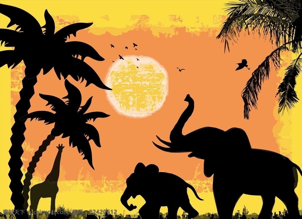 动物剪影素材 动物剪影 动物素材 动物 大象 长颈鹿 树木 草原 太阳
