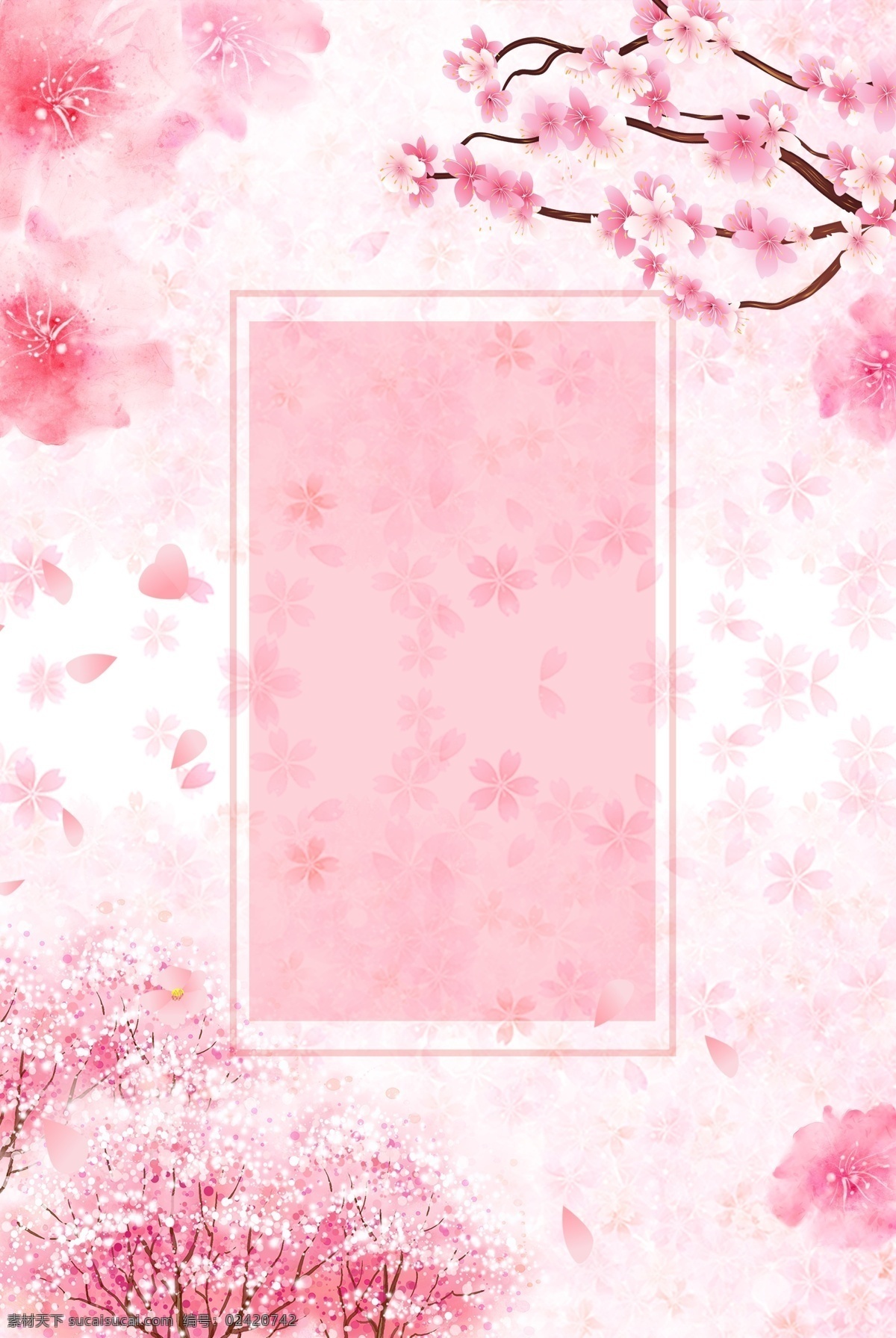 樱花节 樱花树 活动 促销 海报 樱花季 樱花 唯美 浪漫 樱花背景 活动促销 花朵背景 清新