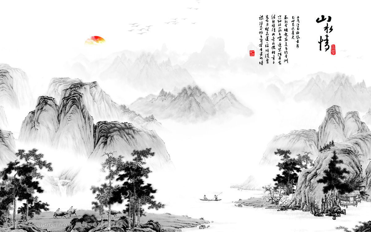 山水风景 水墨 中式 简约 装饰画 大气 中式山水 风水画 寓意画 淡色 山脉山川 美景 禅意 意向 传统 新中式 风景 装饰画素材 高清图片 山水画 背景墙装饰画 室内装饰画 大幅装饰画 客厅配画 书房装饰画 高清背景装饰 水墨画 写意画 中国风无框画 水彩颜料画 工笔画 意向画 最新 玄关装饰画 现代简约 文化艺术 绘画书法