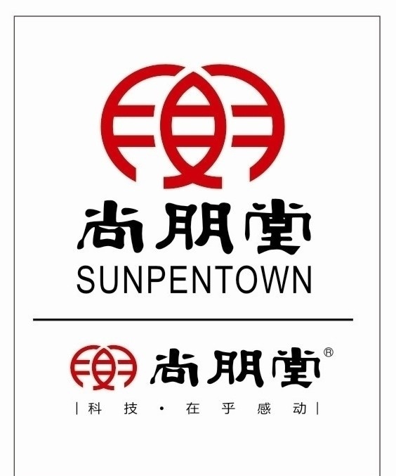 尚朋堂 logo 企业 标志 标识标志图标 矢量