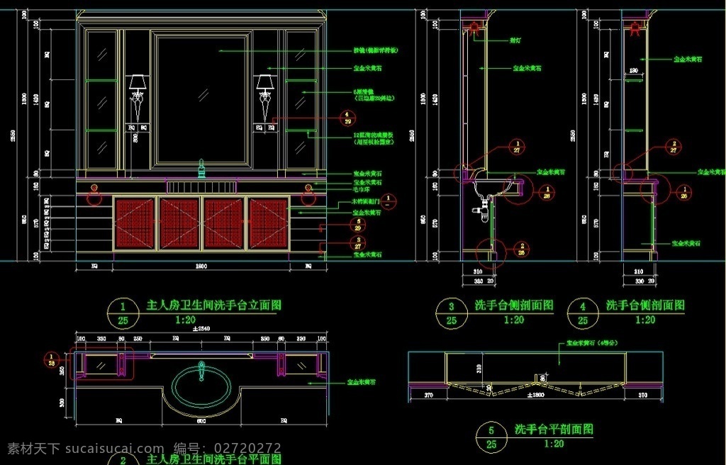 卫生间平面 天花 地面 洗手台 门槛石 cad dwg 图纸 平面图 装修 装饰 施工图 室内设计 复式住宅 平面 跃层 楼层 隔断 家具 复式结构 楼梯 扶手 阁楼 住宅楼 客厅 卧室 卧房 主人房 浴室 卫生间 厨房 餐厅 饭厅 地板 门窗 公寓 宿舍楼 小区 花园 样板房 户型 领 秀 域 样板 间 图 建筑设计 环境设计 源文件
