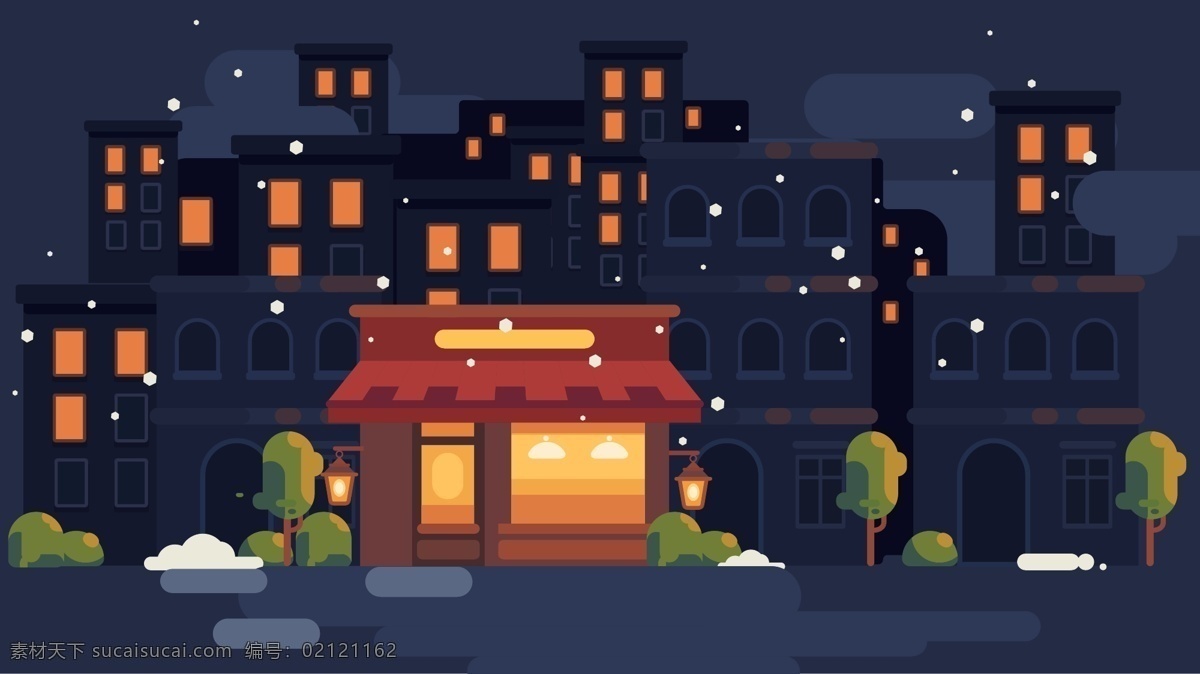 城市 剪影 雪天 下 温馨 小屋 矢量 插画 城市剪影 夜晚
