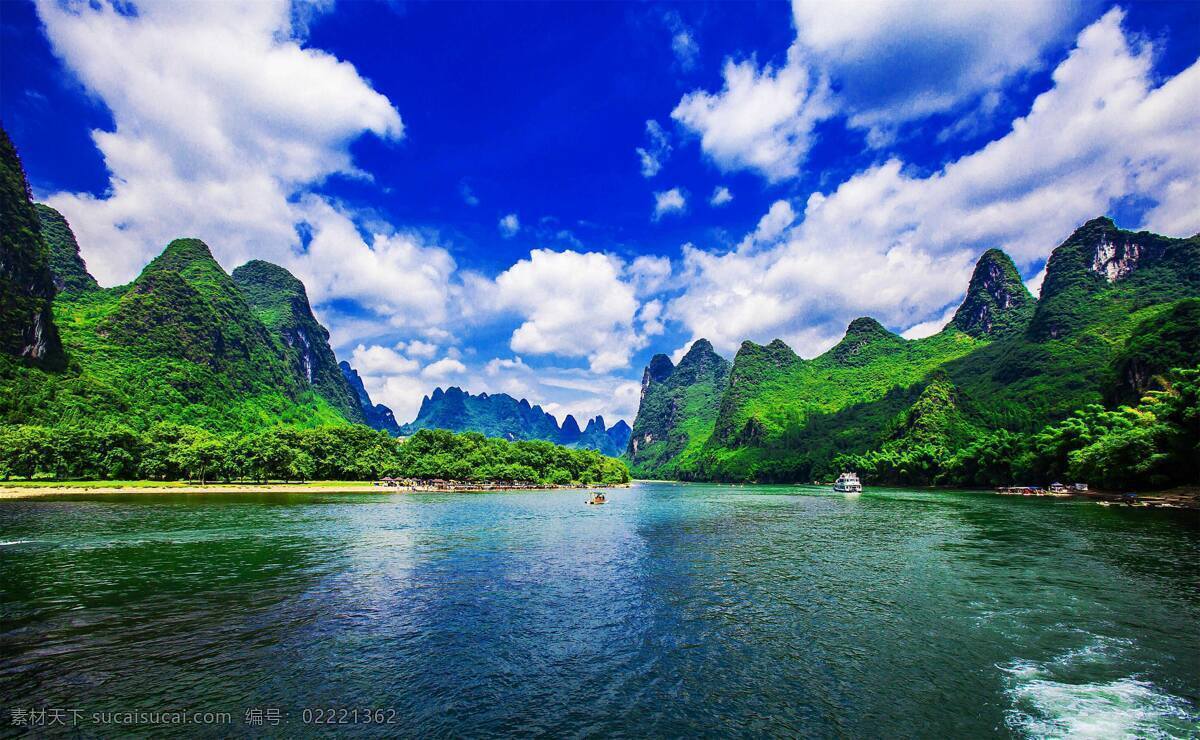 桂林 山水 漓江 游船 竹筏码头 游客 青山 群峰 蓝天白云 风光 秀丽 甲天下 景点 旅游摄影 国内旅游