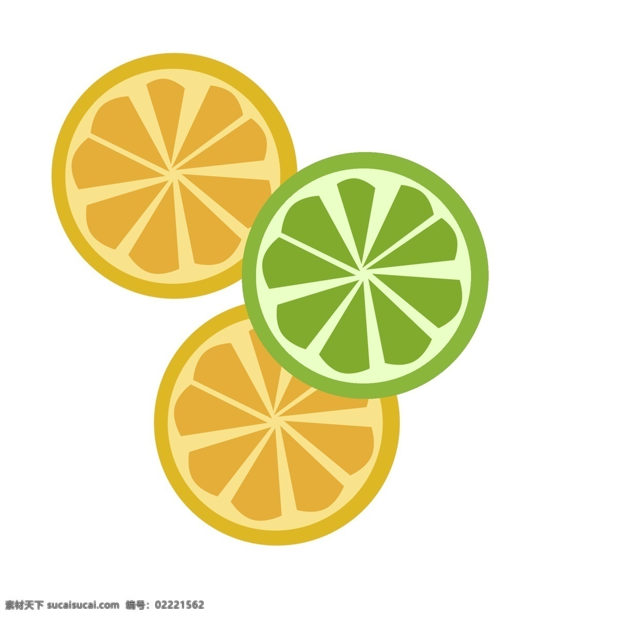 柠檬片卡通 黄色 柠檬 可爱 清新 水果 酸味 片状