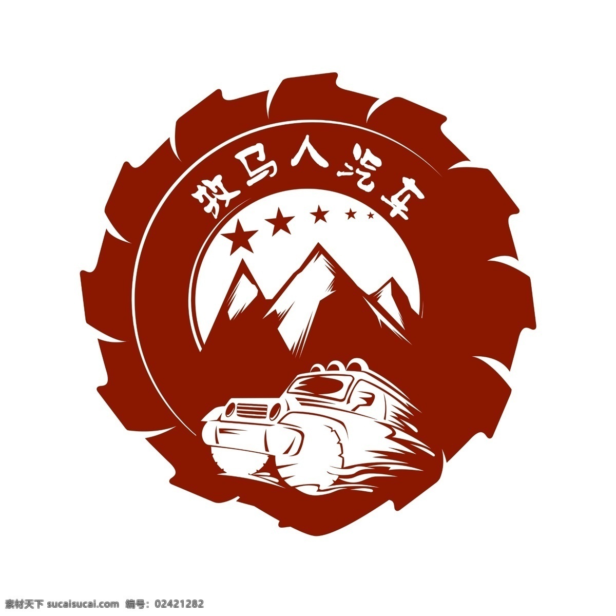 越野车 logo 轮胎 山峰 五星红旗 牧马人