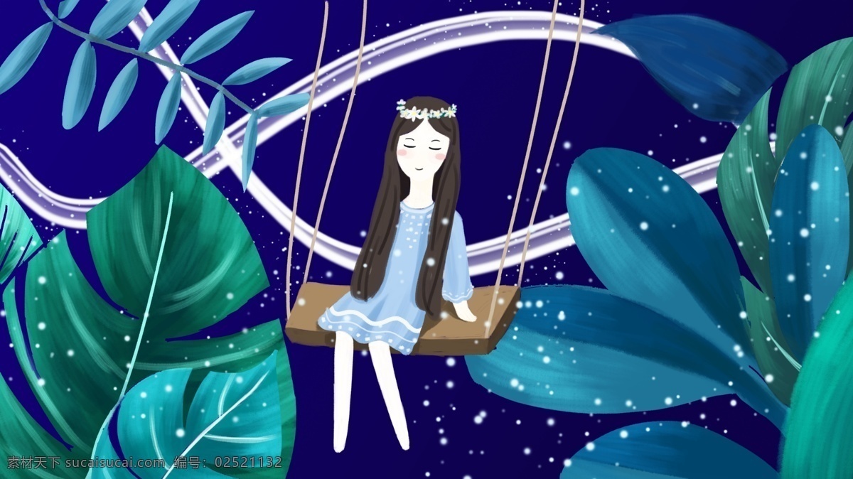 简约 清新 秋千 上 女孩 处暑 插画 节日 植物 壁纸 节气 绿植 绘画 配图