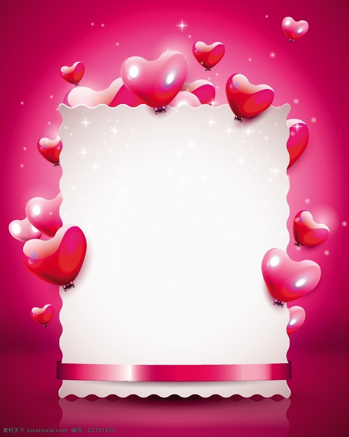love 爱 爱情 爱心 爱意 粉红色 贺卡 红桃心 红心 情人节 矢量 模板下载 情人节背景 气球 心型气球 节日气球 手绘 求爱 礼物 礼品 七夕 情人节海报 心 背景 海报 卡片 心形 桃心 恋人 情人 图案心 婚礼 婚庆 矢量素材 节日素材 情人节素材 手绘海报