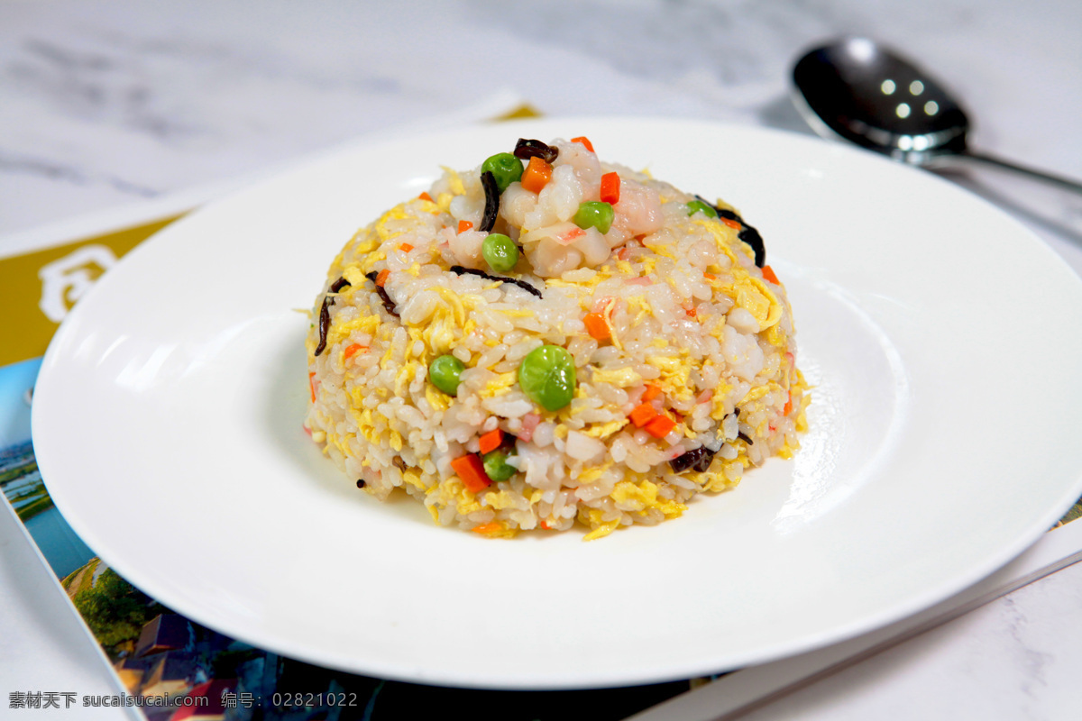 海鲜炒饭 扬州炒饭 虾仁炒饭 什锦炒饭 豪华炒饭 香肠炒饭 鸡蛋培根炒饭 培根炒饭 腊肉炒饭 蛋炒饭 炒饭 黄金炒饭 中餐 炒菜 美味 美食图片 餐饮美食 传统美食