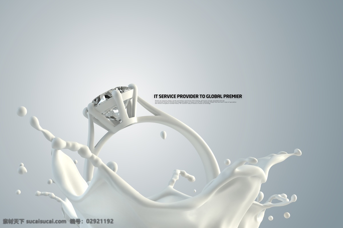 牛奶戒子 创意概念 创意设计 创意广告 牛奶 水花 水珠 溅起 动感 戒子 钻戒 广告设计模板 psd素材 灰色