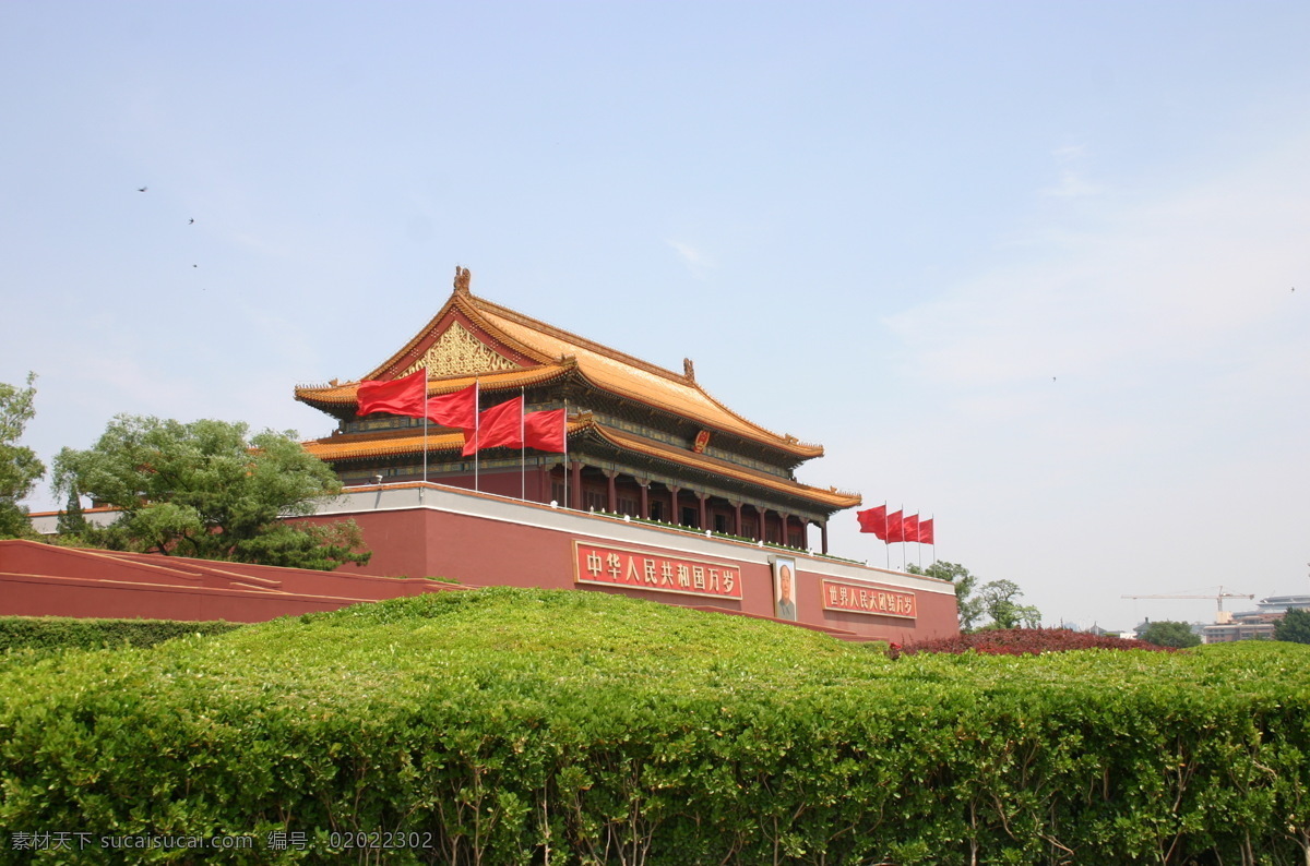 北京 天安门 天安门广场 北京天安门 天安门城楼 自然景观 自然风景