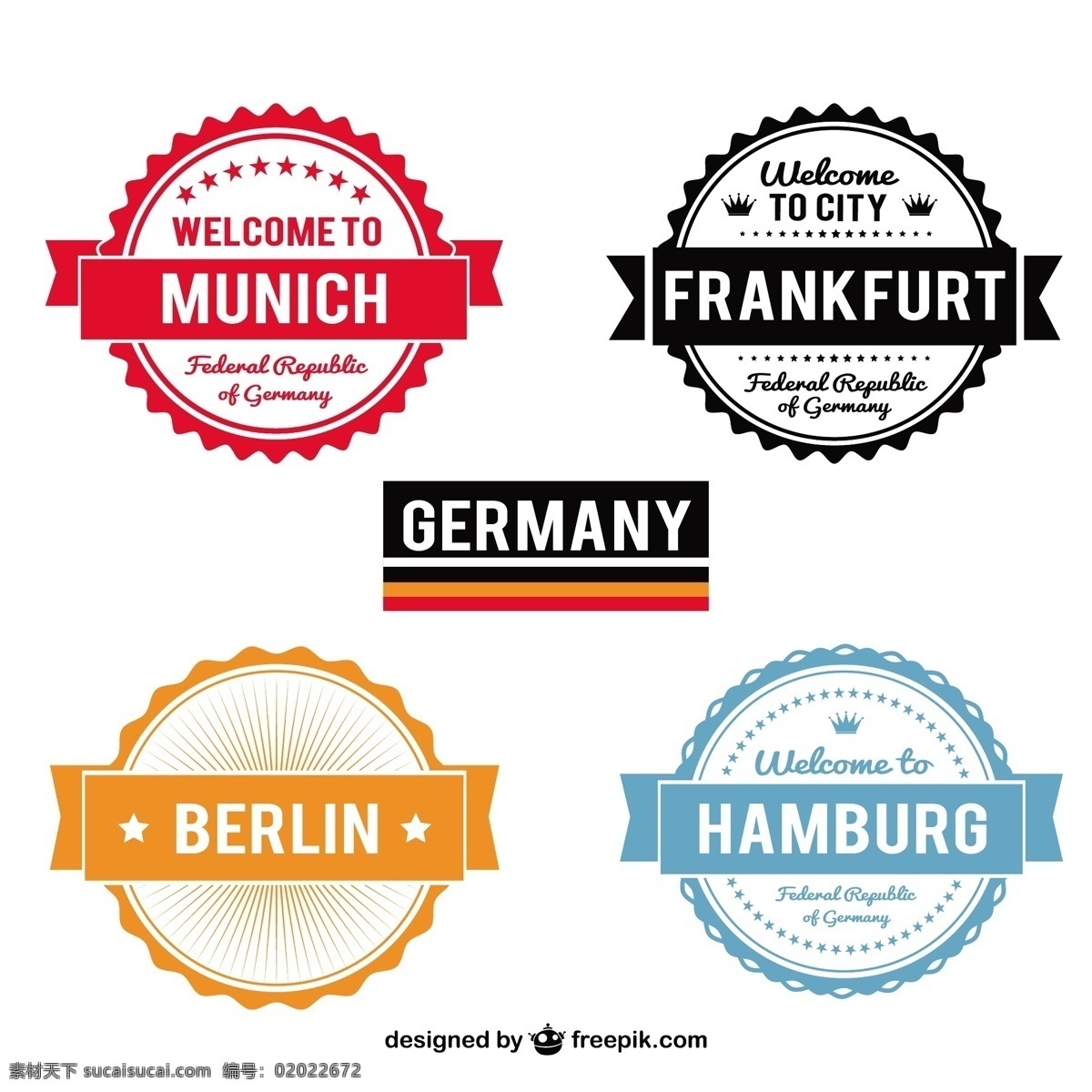 德国邮票 邮票 德国 柏林 汉堡 慕尼黑 法兰克福 白色