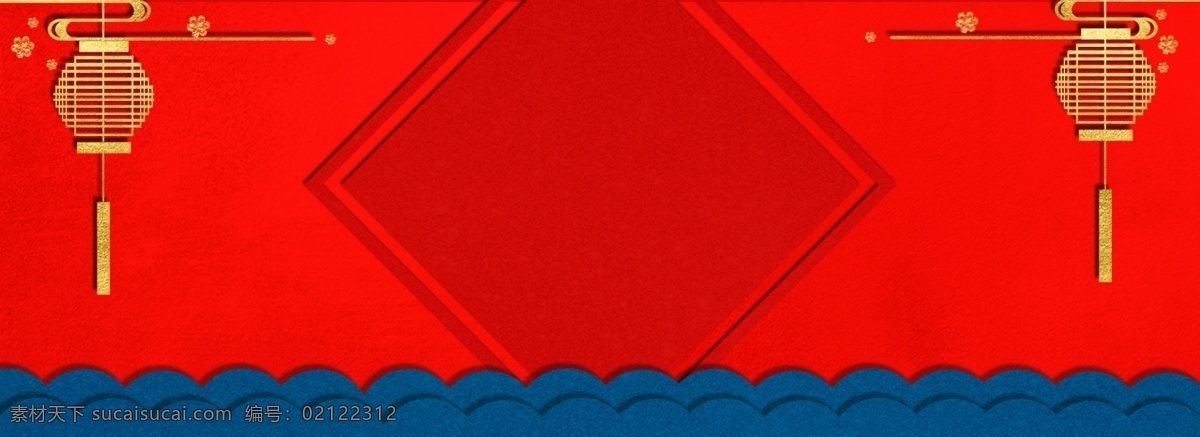 红 金 中国 风 新年 banner 背景 红金 中国风 金色灯笼 波纹 云纹 迎春背景 春节背景