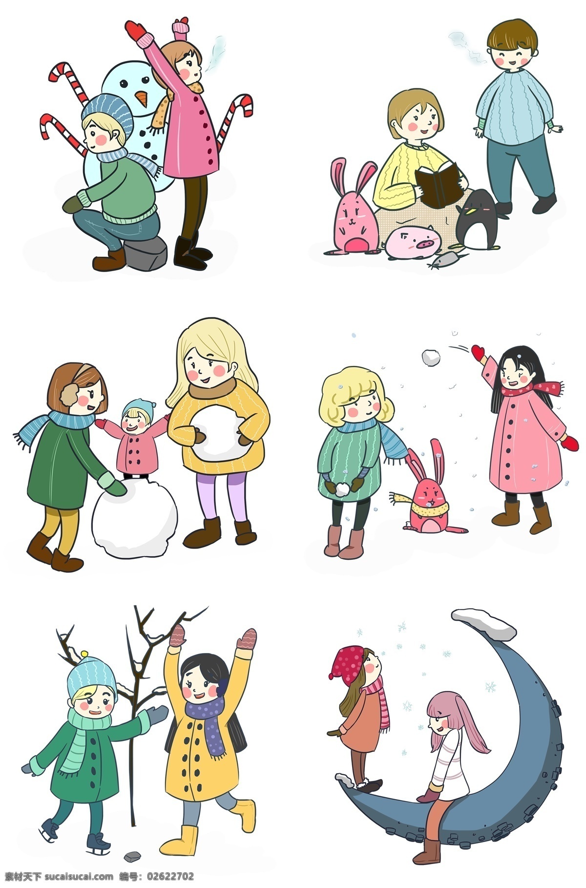 暖冬 童话 少女 风 卡通 手绘 合集 雪人 滑雪 小清新 小女孩 童话少女风 滚雪球 童话风 看书学习 小玩偶 小男孩 粉色