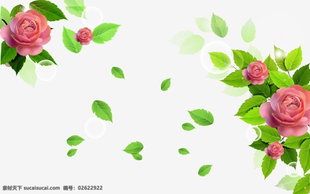 背景画 花开富贵 叶子 梦幻 暖色系 白色壁画 地中海 欧式 中式风格 玉雕 富贵 花 电视背景墙 3d背景墙 客厅背景墙 3d电视背景 卧室壁画 沙发背景墙 装饰画 墙纸 墙画 背景墙 电视背景墙图 清新背景 3d背景 电视背景 简约 3d壁画 现代壁纸 时尚背景墙 时尚电视墙 装饰 墙 背景 图 系列 移门图案