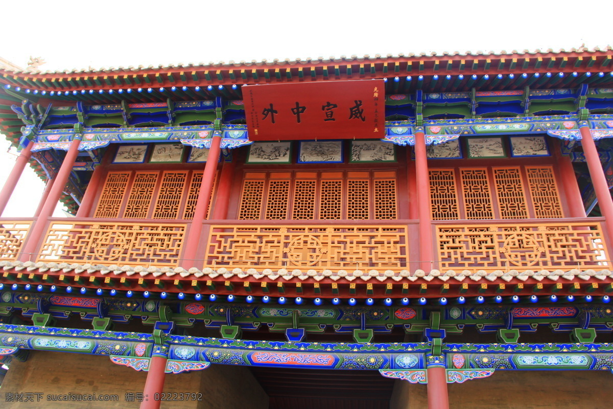 嘉峪关 甘肃嘉峪关 美丽嘉峪关 壮丽嘉峪关 嘉峪关景色 嘉峪关旅游 甘肃旅游 西北旅游 古城墙 古建筑 城楼 天下第一雄关 天下第一关 甘肃 高清 自然景观 风景名胜