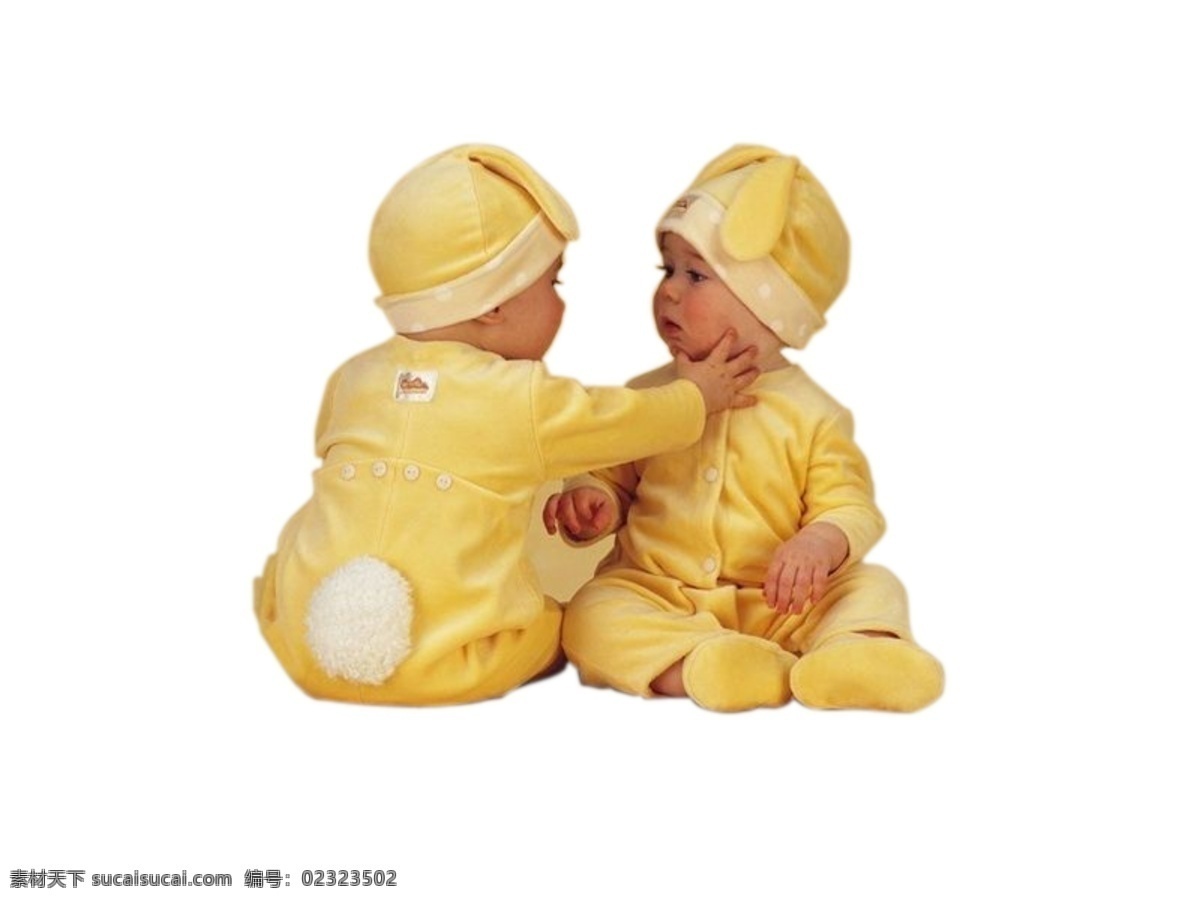 分层 宝宝 黄色 可爱 童装 婴儿 源文件 展板 小宝 贝儿 模板下载 小宝贝儿 兔宝 淘宝素材 淘宝促销海报