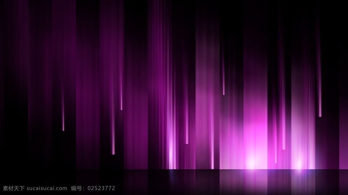 炫彩 黑色 简约 背景 紫色 舞台灯光